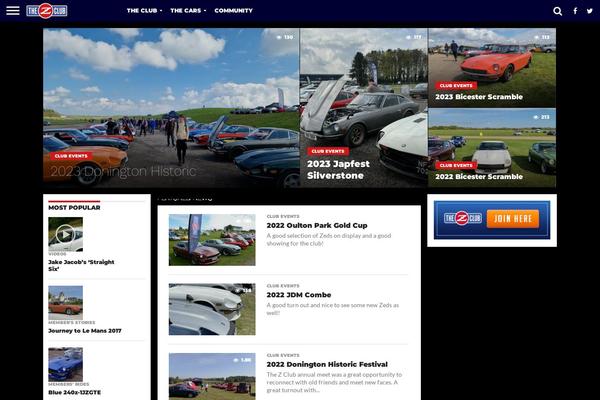Flex Mag theme site design template sample