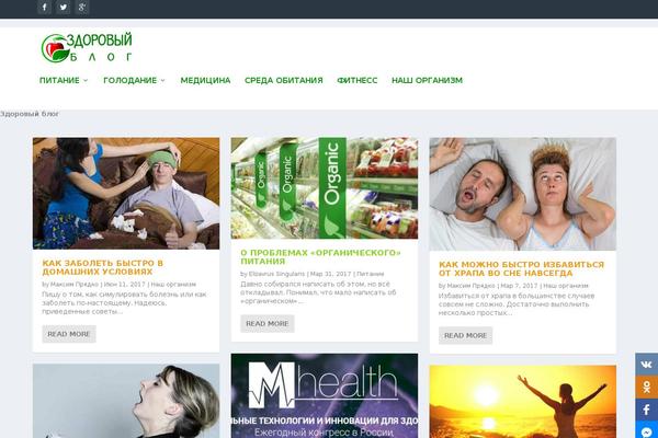 Extra theme site design template sample