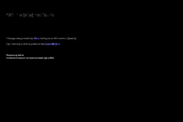 Site using Wp-1-slider plugin