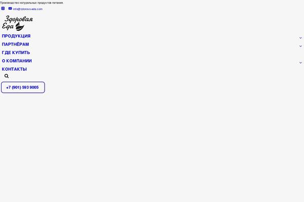 Site using Post-grid-elementor-addon plugin