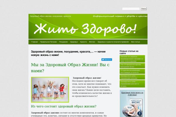 Whispy theme site design template sample