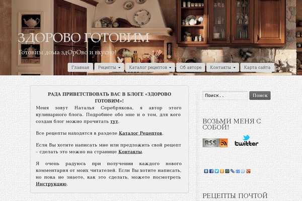 Striking theme site design template sample