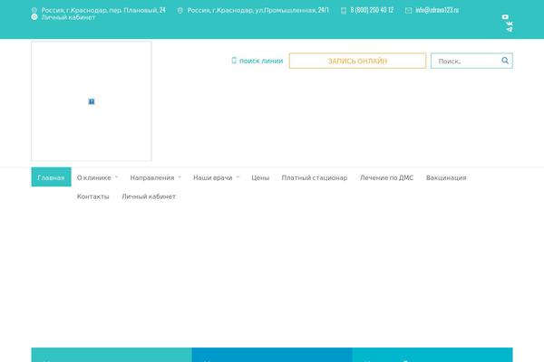 Site using Wp-fsqm-pro plugin