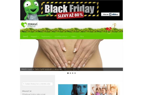 Site using Simple Audio Player plugin