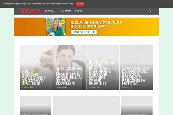 Newspaper Child theme site design template sample