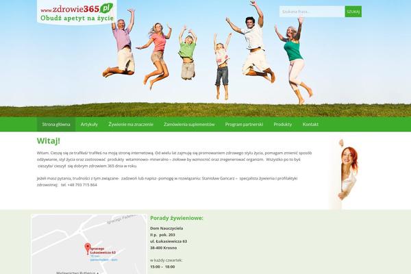 Site using SendinBlue Subscribe Form And WP SMTP plugin