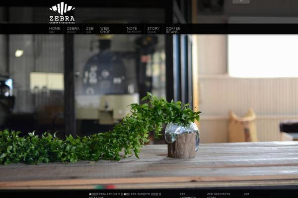 Sober-child theme site design template sample