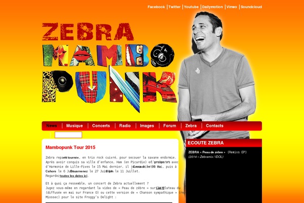 Site using Audio Player plugin