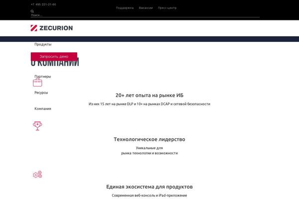 Site using Simple Sitemap plugin