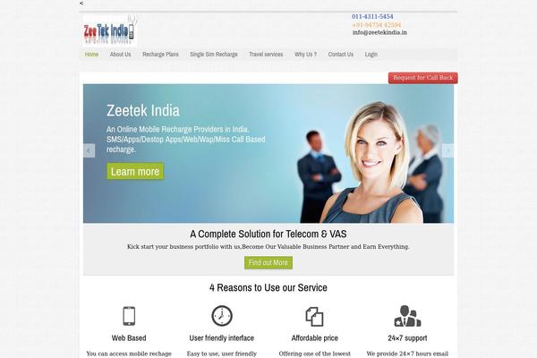 Site using Better WordPress Minify plugin