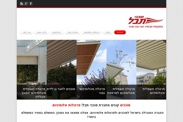 Goode theme site design template sample