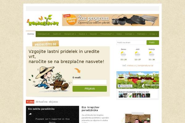 Site using Useful Banner Manager plugin
