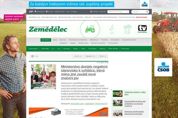 Site using WP User Manager plugin