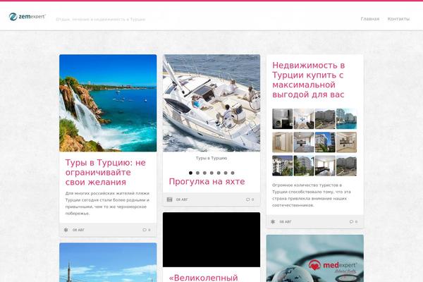 Clippy theme site design template sample
