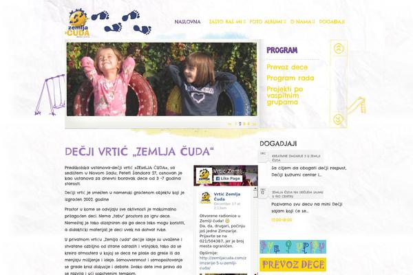 zemljacuda.com site used Kids