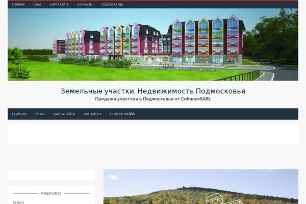 Tuto theme site design template sample