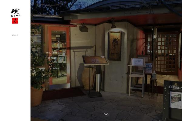 zen-zen.jp site used Avalon_tcd040