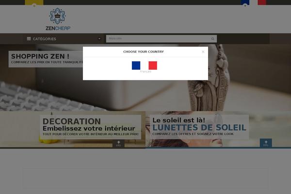 Site using Wpo-customize plugin