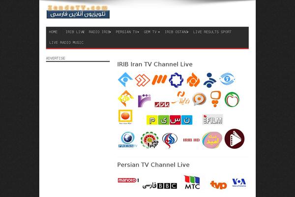 Site using Jw-player-7-for-wp plugin