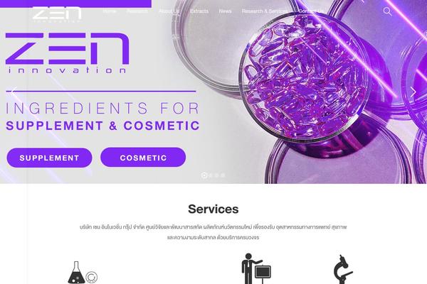 BlankSlate theme site design template sample