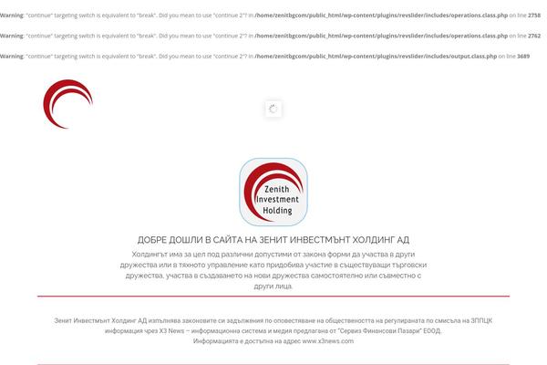 Site using Lead-form-builder plugin