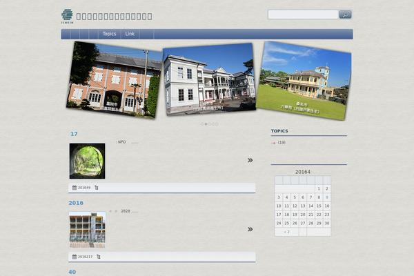Xeory_extension theme site design template sample