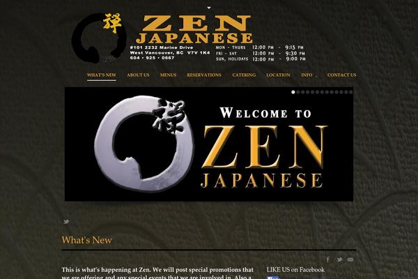 zensushi.ca site used Tersus
