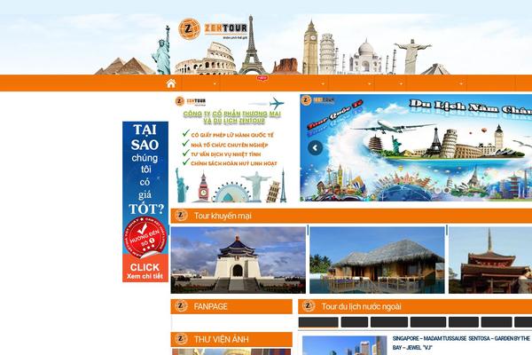 Site using Logo Slider plugin