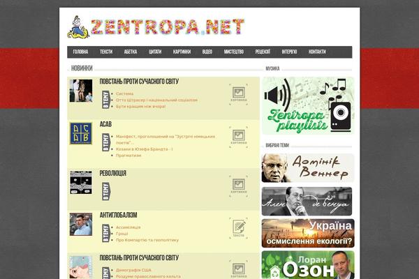 Bodega theme site design template sample