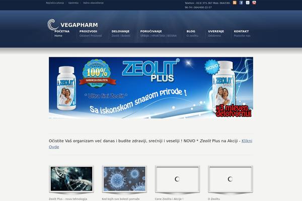Karma theme site design template sample