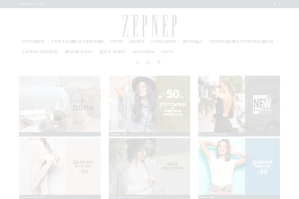 Savoy theme site design template sample