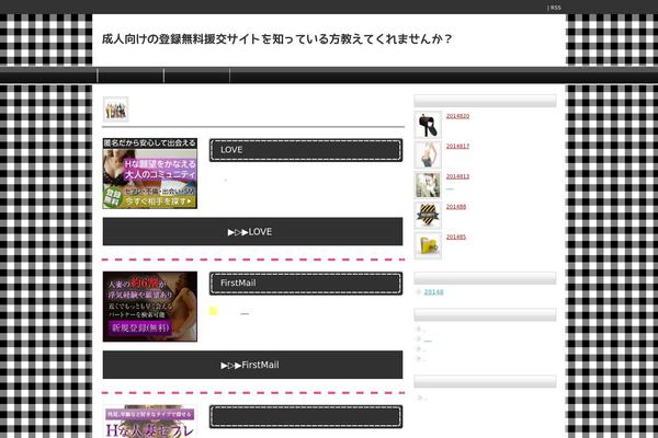 Tcd003-black theme site design template sample