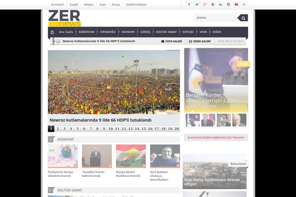 EsenPortal theme site design template sample