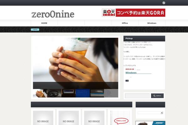 Gorgeous_tcd013 theme site design template sample