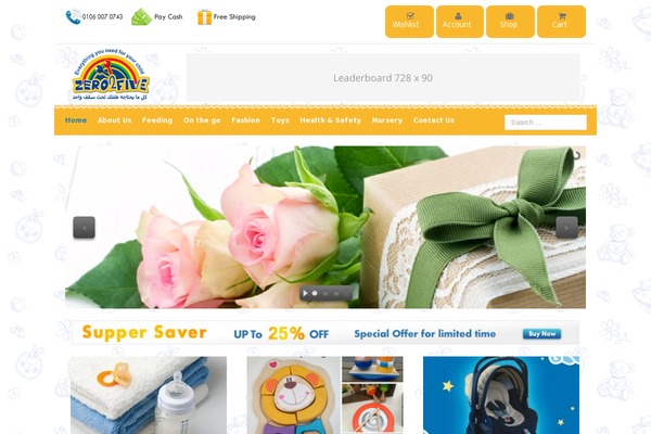 Site using JC Ajax Comments plugin