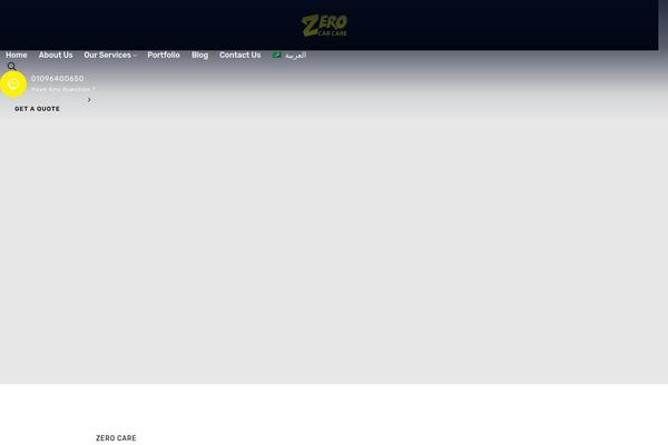 Site using WP_Estimation_Form plugin