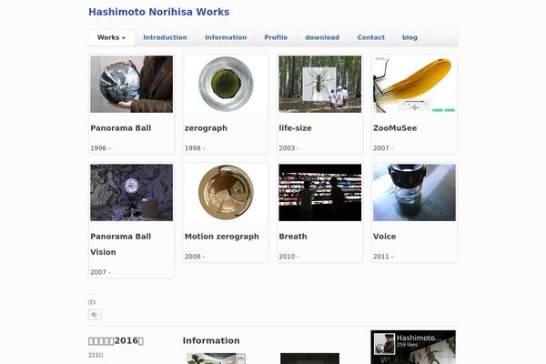 Site using Vimeo plugin