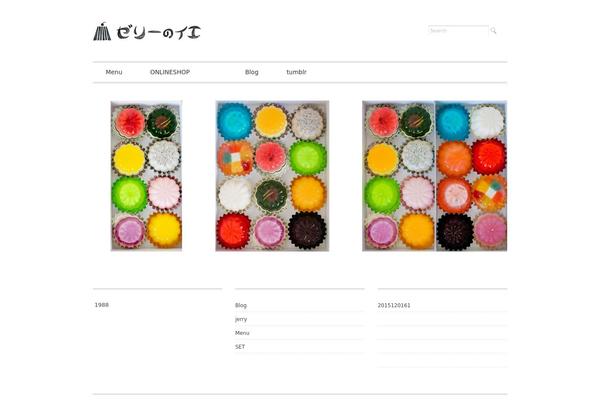 Juliet theme site design template sample