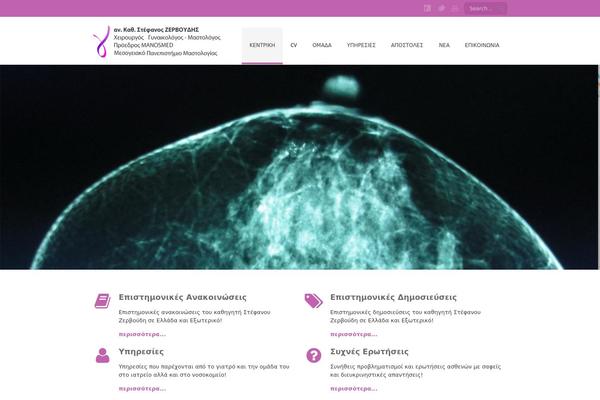 Lotus theme site design template sample