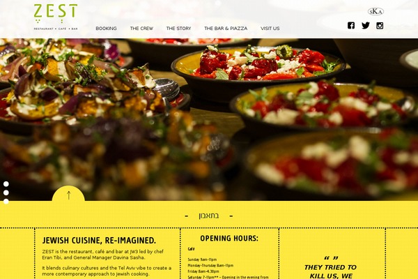 Zest theme site design template sample