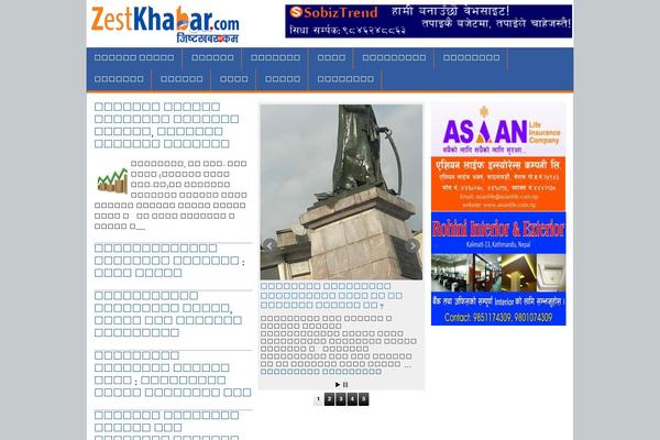 sobiz-news WordPress theme, websites list used sobiz-news theme sobiz-news theme websites examples