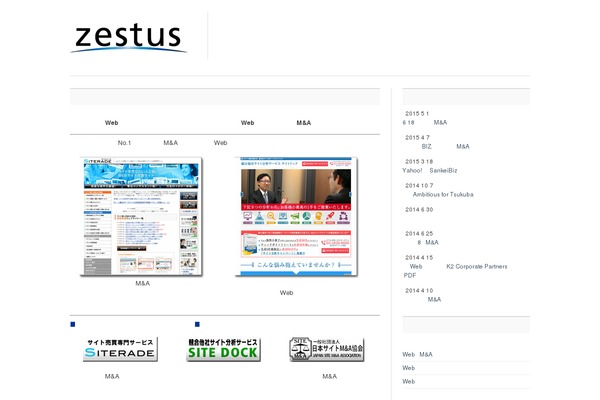 Fuji theme site design template sample