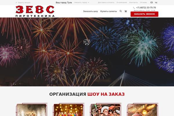 Site using Sabai-discuss plugin