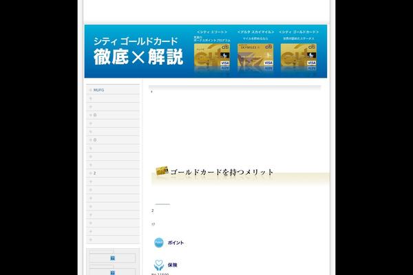Twenty Seventeen theme site design template sample