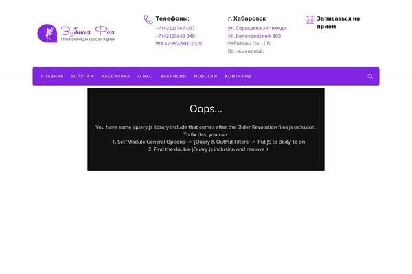 Site using Captcha-bws plugin