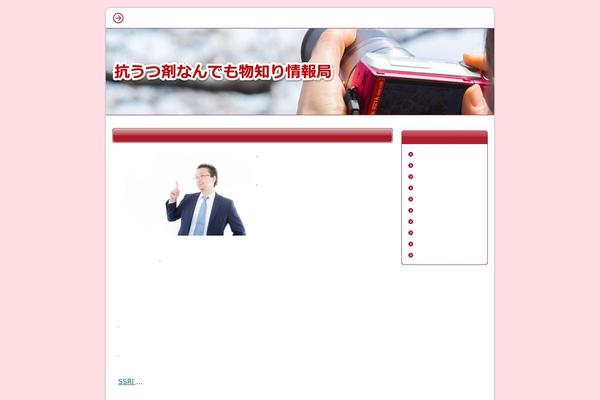 zgamestudio.com site used Designpro