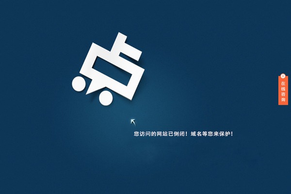neni theme site design template sample