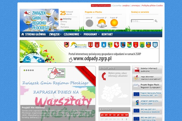 Site using Wpstream plugin