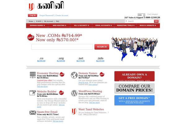 zhakanini.com site used SunRain