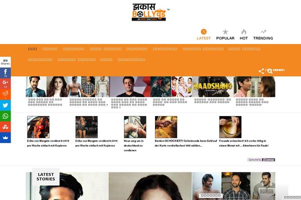 Site using Quick-adsense-reloaded plugin